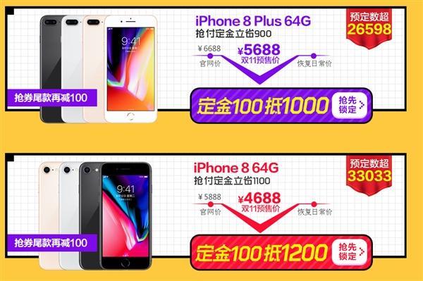 香港资料大全正版资料2024年免费_一句引发热议_iPhone版v99.43.28