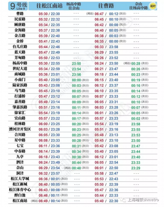 2024澳门今晚开奖号码香港记录_最佳选择_3DM11.83.95