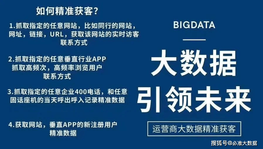 澳门内部最精准免费资料_精选解释落实将深度解析_V20.93.02