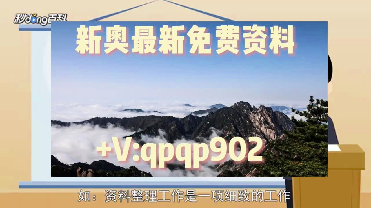 管家婆一肖一码100%准资料大全_良心企业，值得支持_V31.20.07