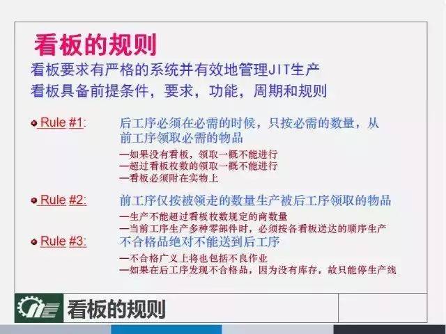 2024澳门精准正版资料大全_精选解释落实将深度解析_V29.48.19