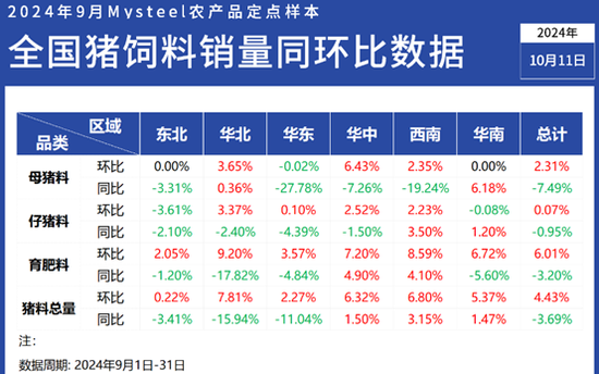 2024澳门六开奖结果_精选解释落实将深度解析_主页版v197.159