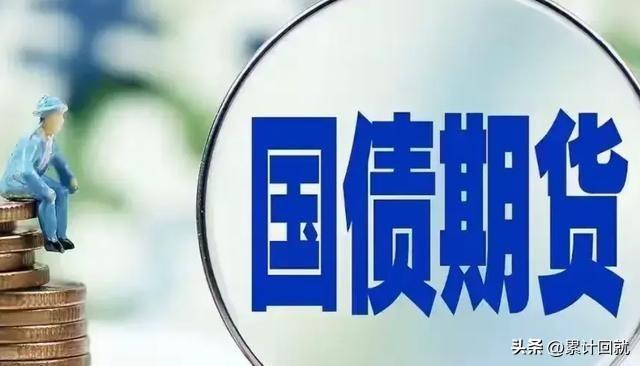 资本市场全面深改再“落子” 证监会发布《关于资本市场做好金融“五篇大文章”的实施意见》