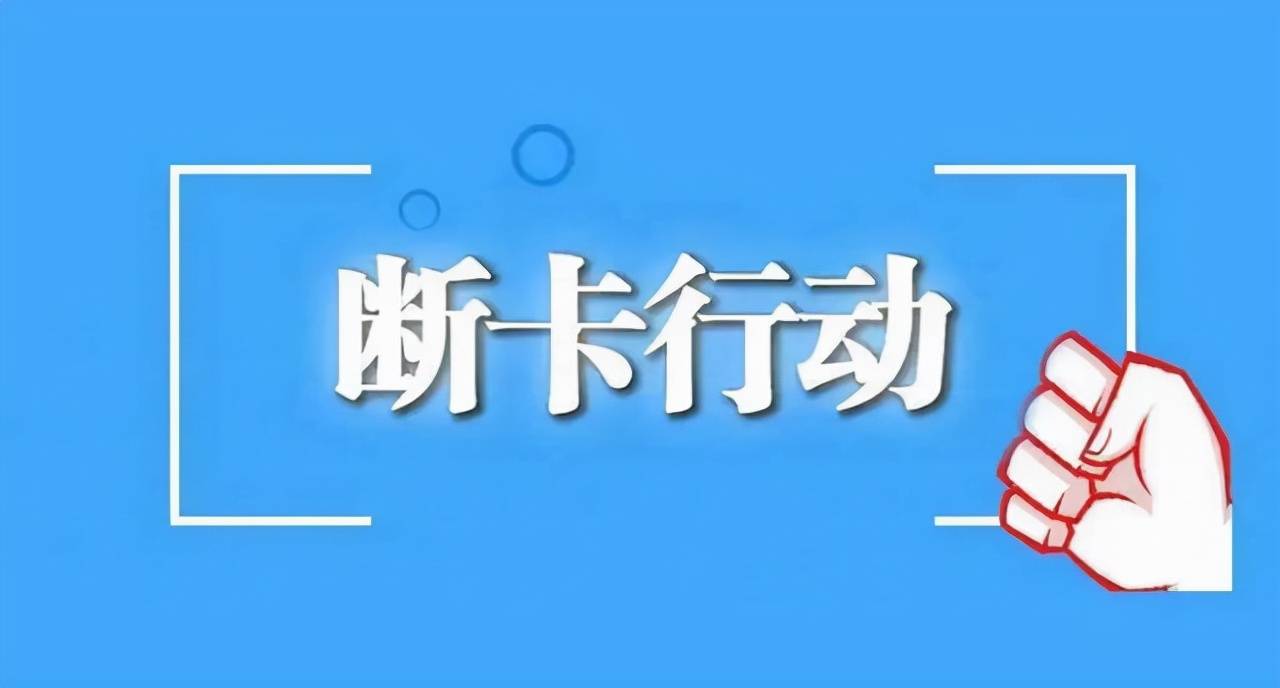 正版资料免费精准新奥生肖卡_精选作答解释落实_GM版v06.13.68