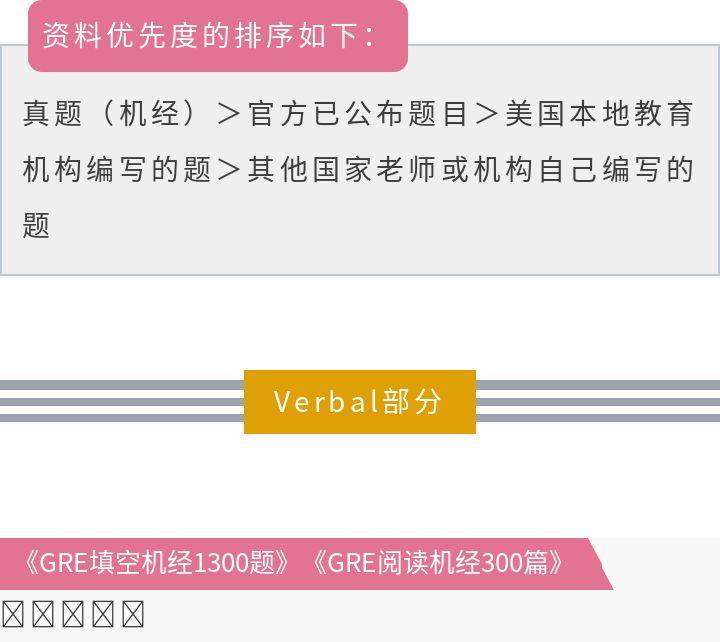 新奥门全年免费资料_最新答案解释落实_实用版702.278