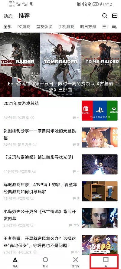 新澳门今晚开奖结果+开奖直播_作答解释落实_iPad28.93.76