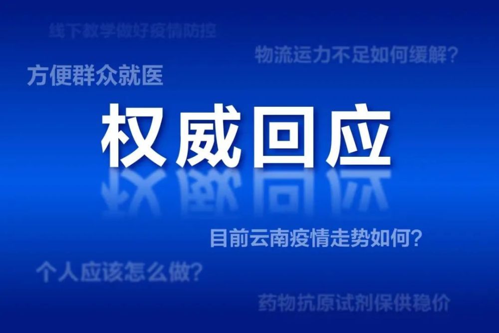 宏力医疗管理2月7日斥资630.92万港元回购296.2万股