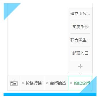 王中王免费资料大全料大全一精准_放松心情的绝佳选择_实用版526.488