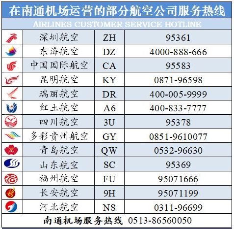 2024年新澳门今晚开奖结果查询表_作答解释落实的民间信仰_实用版529.017