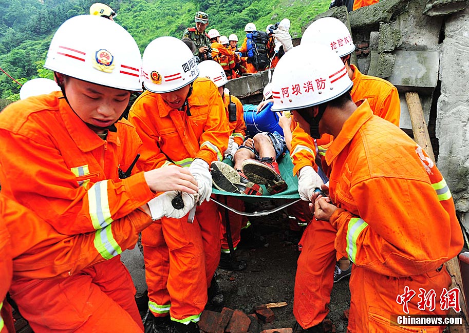 两部门预拨3000万元支持四川做好地质灾害救灾工作