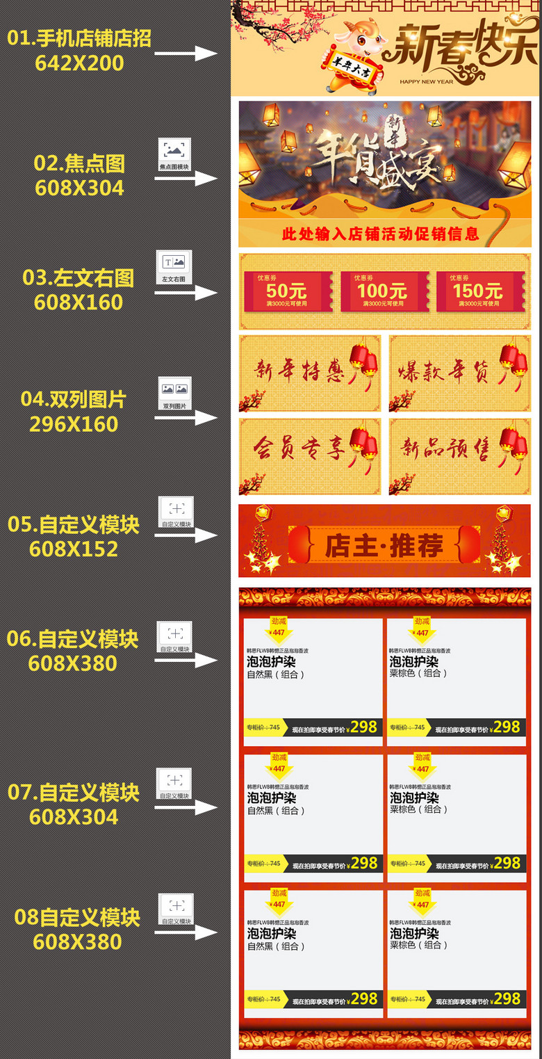 2024年天天开好彩资料_引发热议与讨论_主页版v747.036