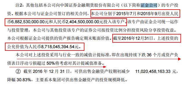 管家婆100%中奖_一句引发热议_安装版v489.845