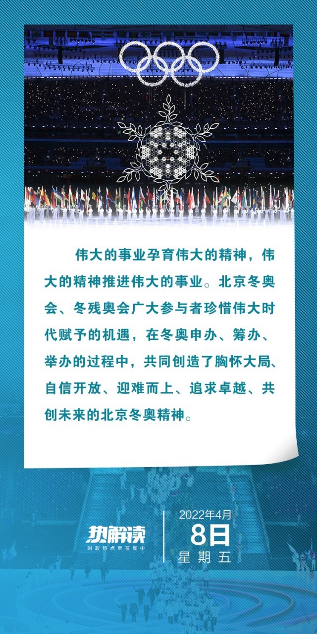 2024新澳门正版免费资料_作答解释落实的民间信仰_实用版522.533