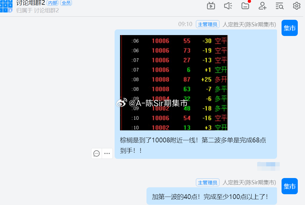 新澳门一码一码100准确_作答解释落实_3DM70.67.44