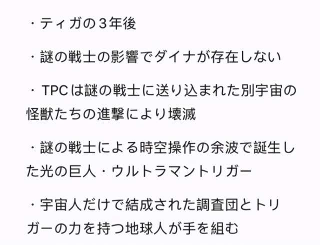 新奥彩2024历史开奖记录_结论释义解释落实_GM版v47.08.88