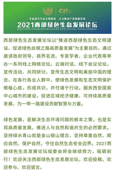 2024澳门特马今晚开奖结果出来了吗图片大全_引发热议与讨论_主页版v767.816