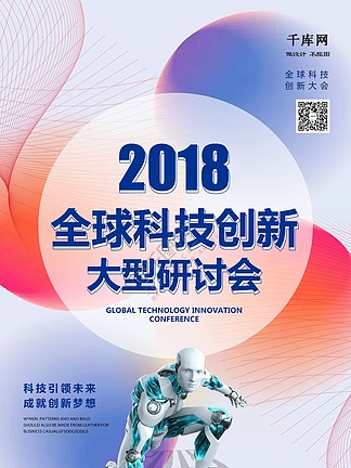 2024新澳免费资料大全penbao136_引发热议与讨论_iPhone版v59.10.68