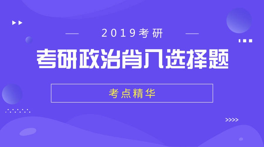 最准一肖100%准确使用方法_最佳选择_GM版v21.62.07