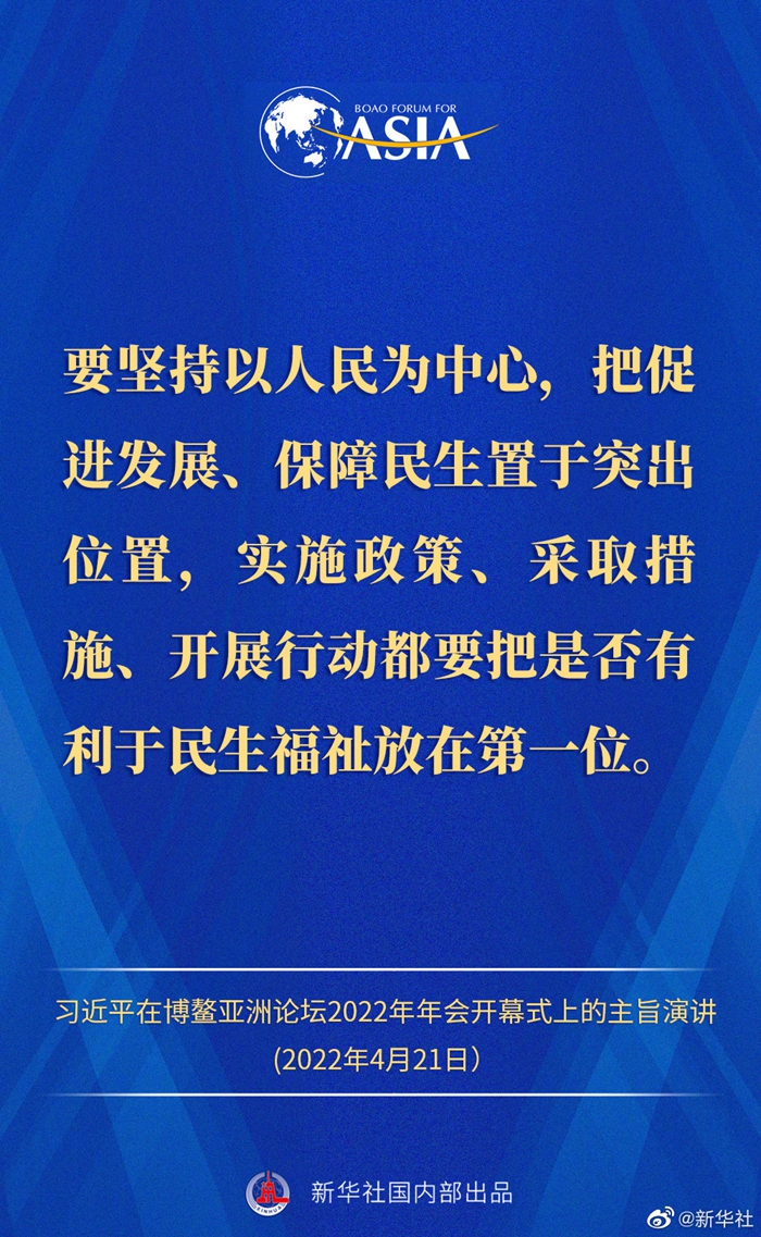 白小姐449999精准一句诗_引发热议与讨论_实用版492.408