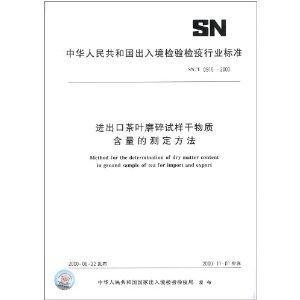 来论｜什么样的营商环境举措，才能让在沪国企、民企、外企都“打高分”