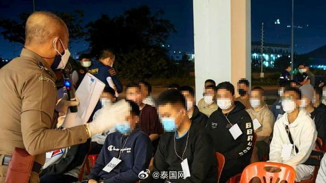 缅甸向泰国移交261名电诈园区被解救人员