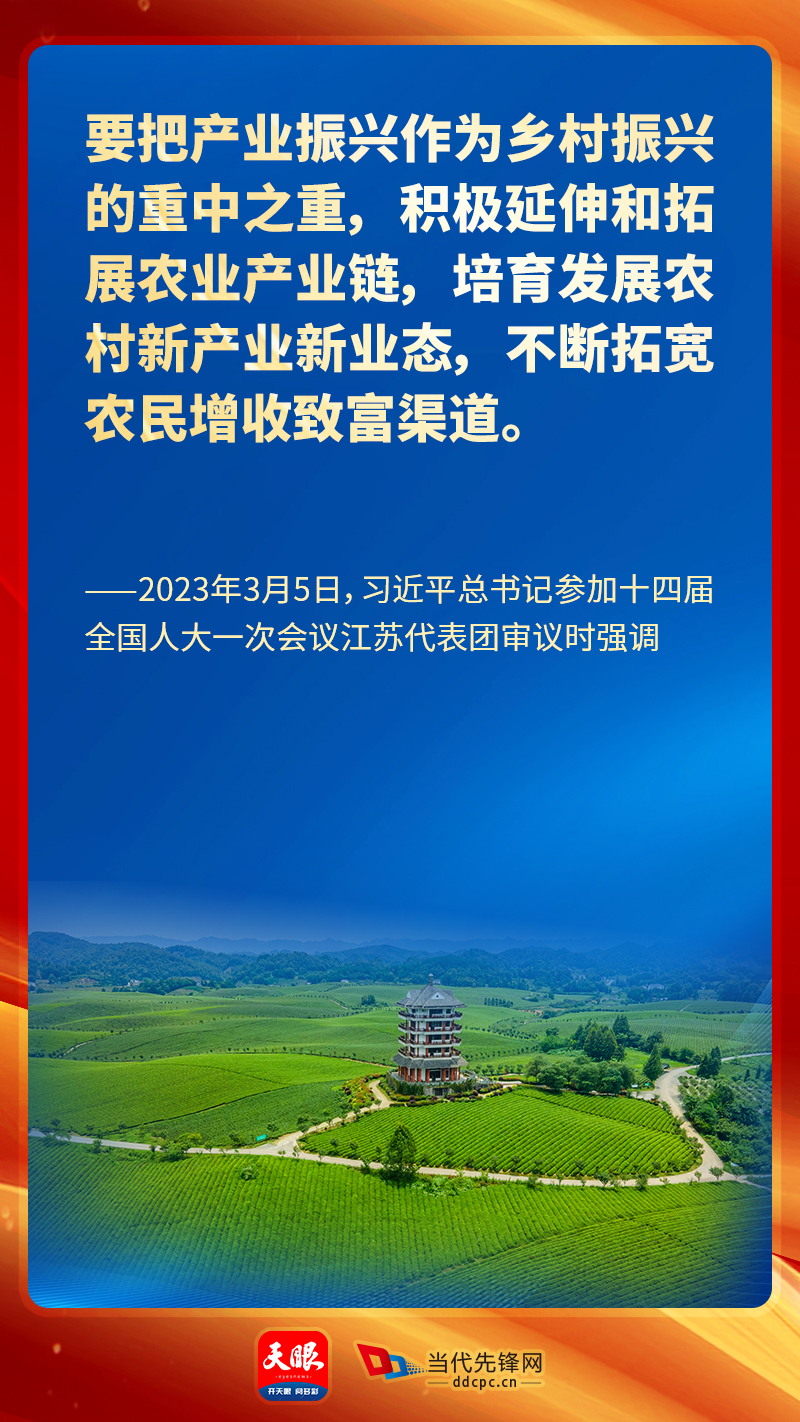 为传承非遗技艺买9块9奶粉致小孩早夭？当事人独家回应质疑：并非放弃孩子选龙灯