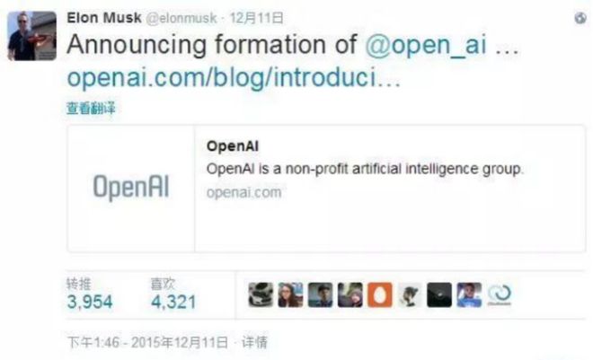 若OpenAI保持非营利，马斯克974亿美元收购提案将撤回！